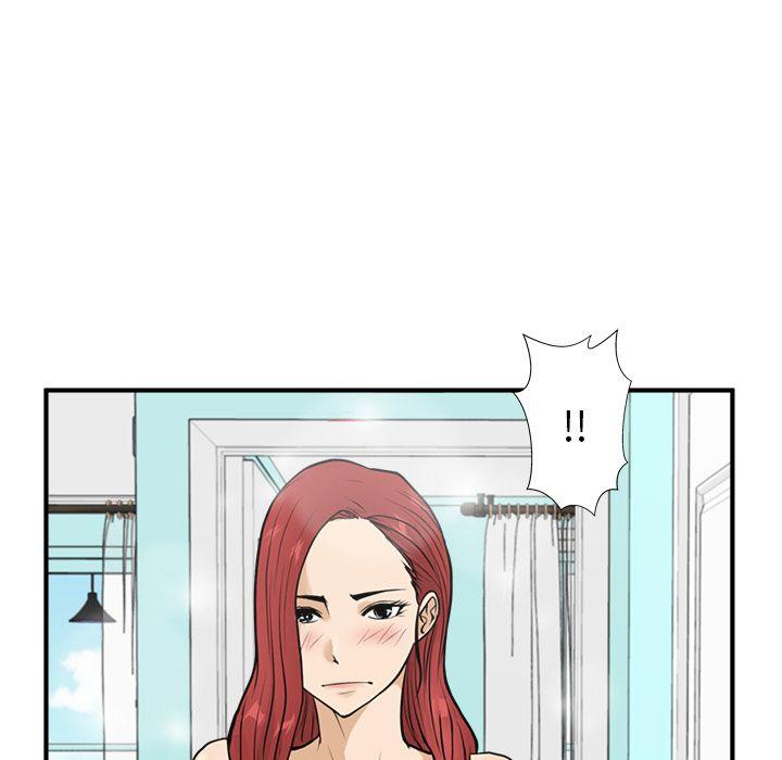 35岁姜武烈，第54话，第 5 页