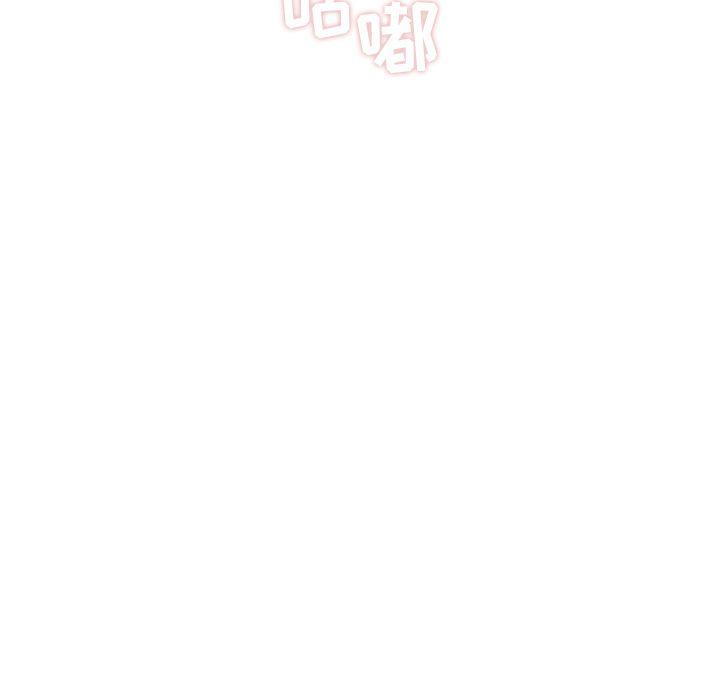 35岁姜武烈，第54话，第 11 页