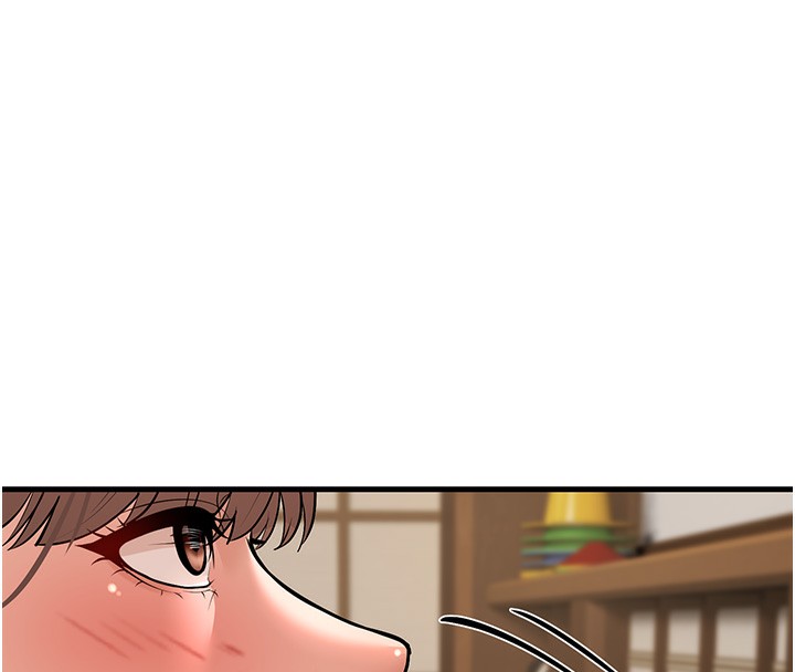 幼齒小阿姨，第21話-我來幫教練暖身♥，第 44 页