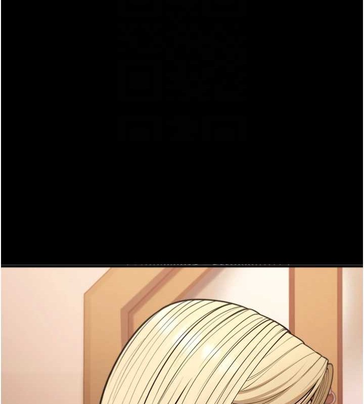 幼齒小阿姨，最終話-我會一直喜歡你…!，第 34 页
