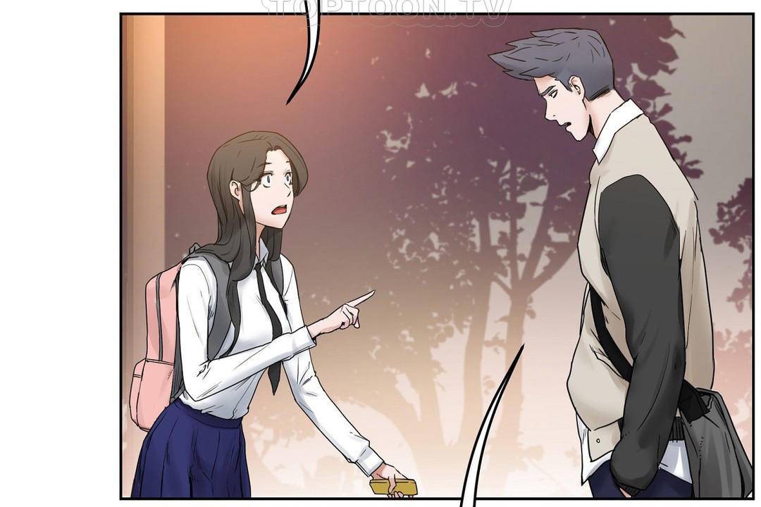 性教育，第39話，第 52 页