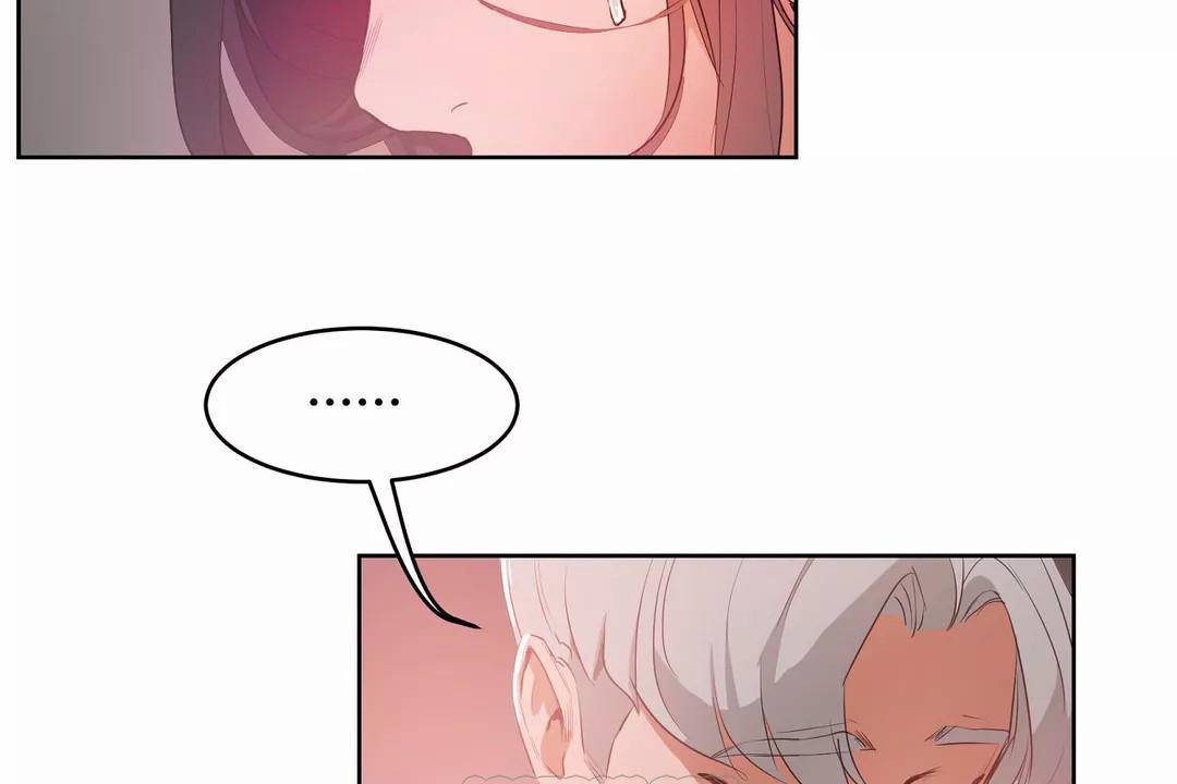性教育，第40話，第 69 页