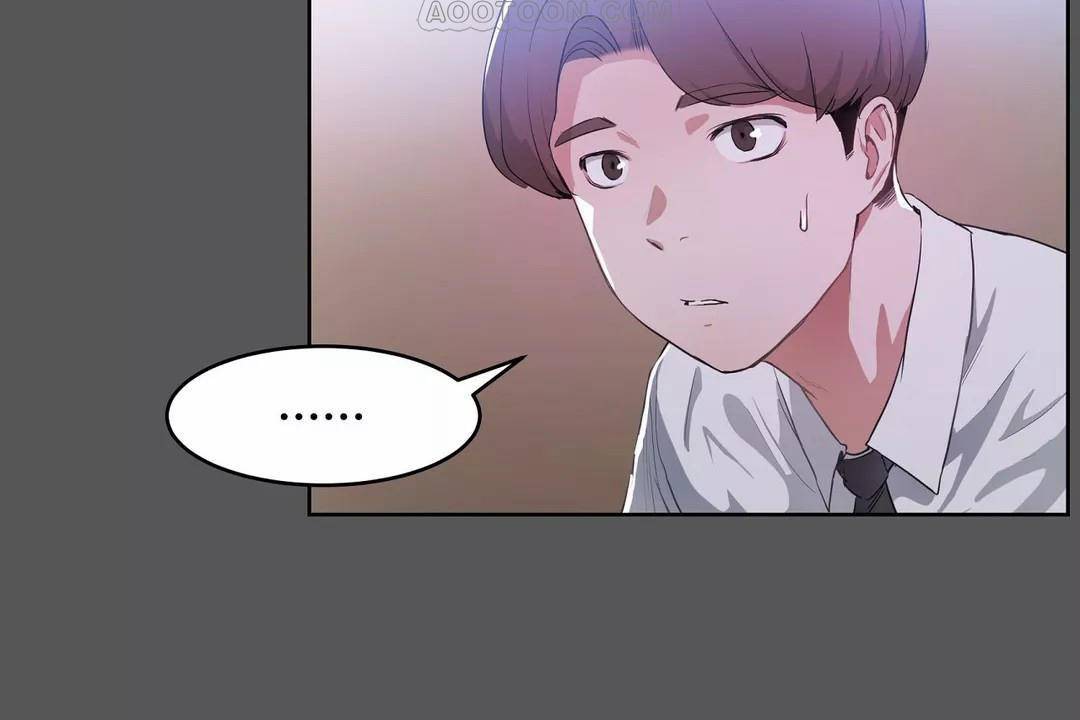 性教育，第40話，第 52 页