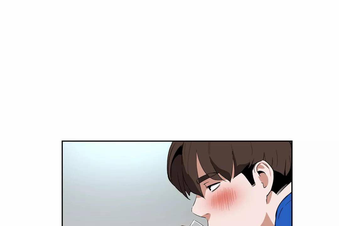 性教育，第41話，第 122 页