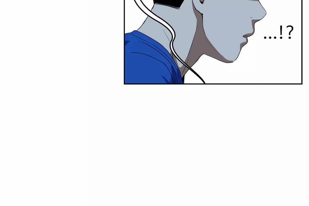 性教育，第41話，第 158 页