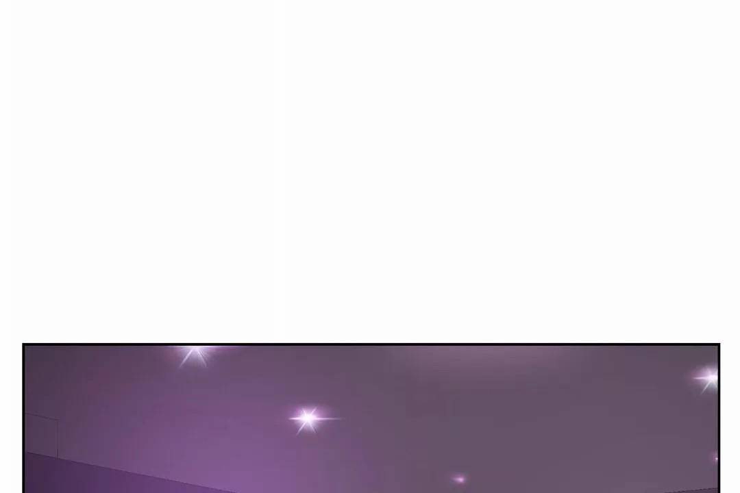性教育，第41話，第 8 页