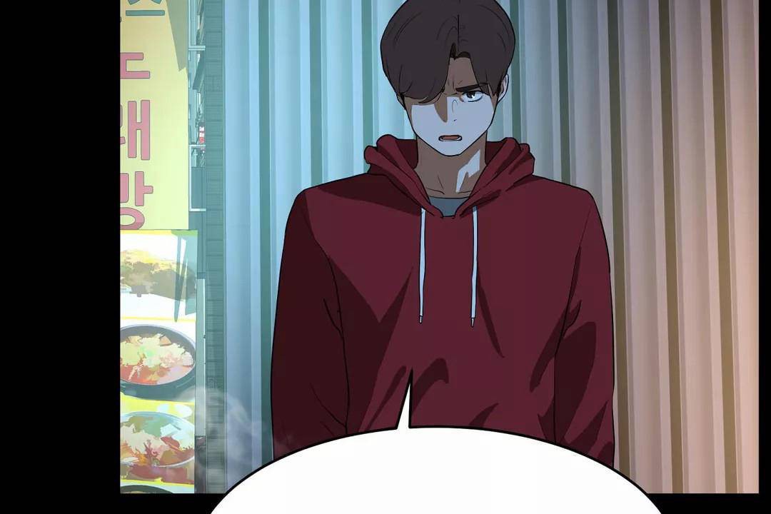 性教育，第41話，第 60 页