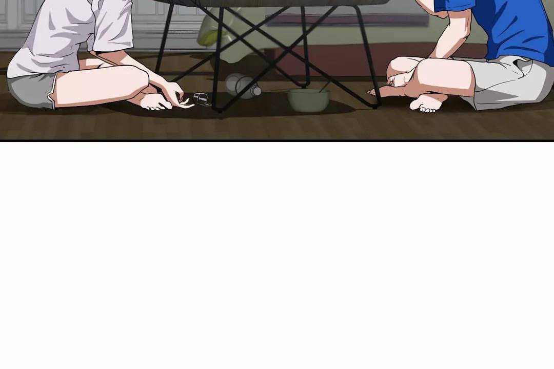 性教育，第41話，第 132 页