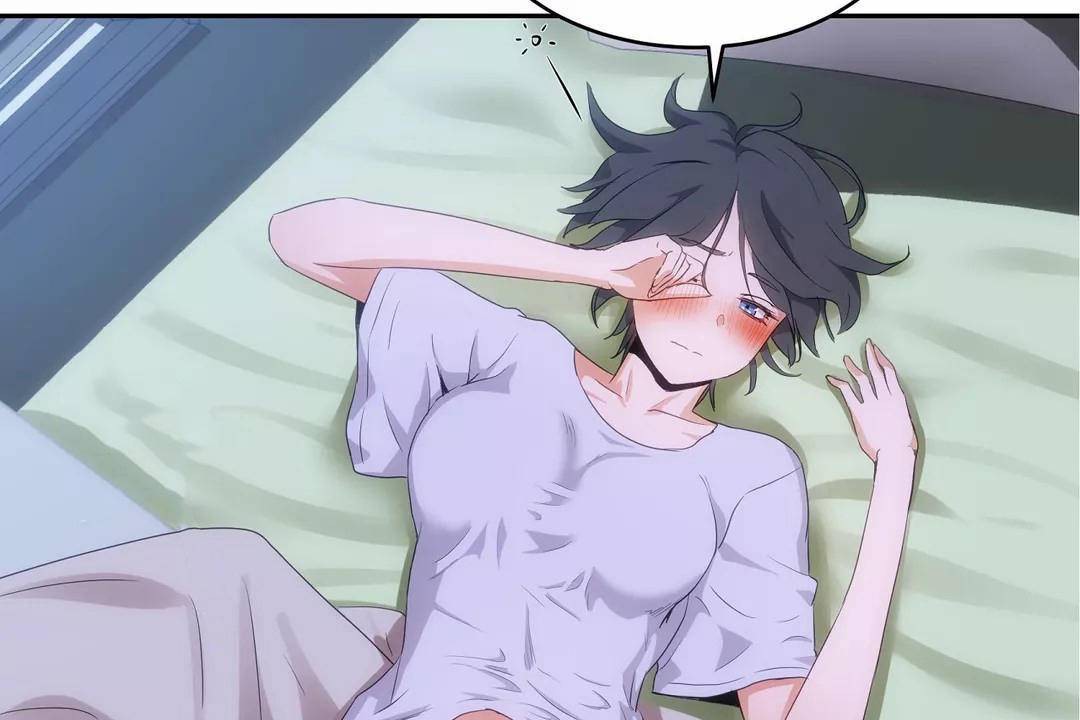 性教育，第42話，第 5 页