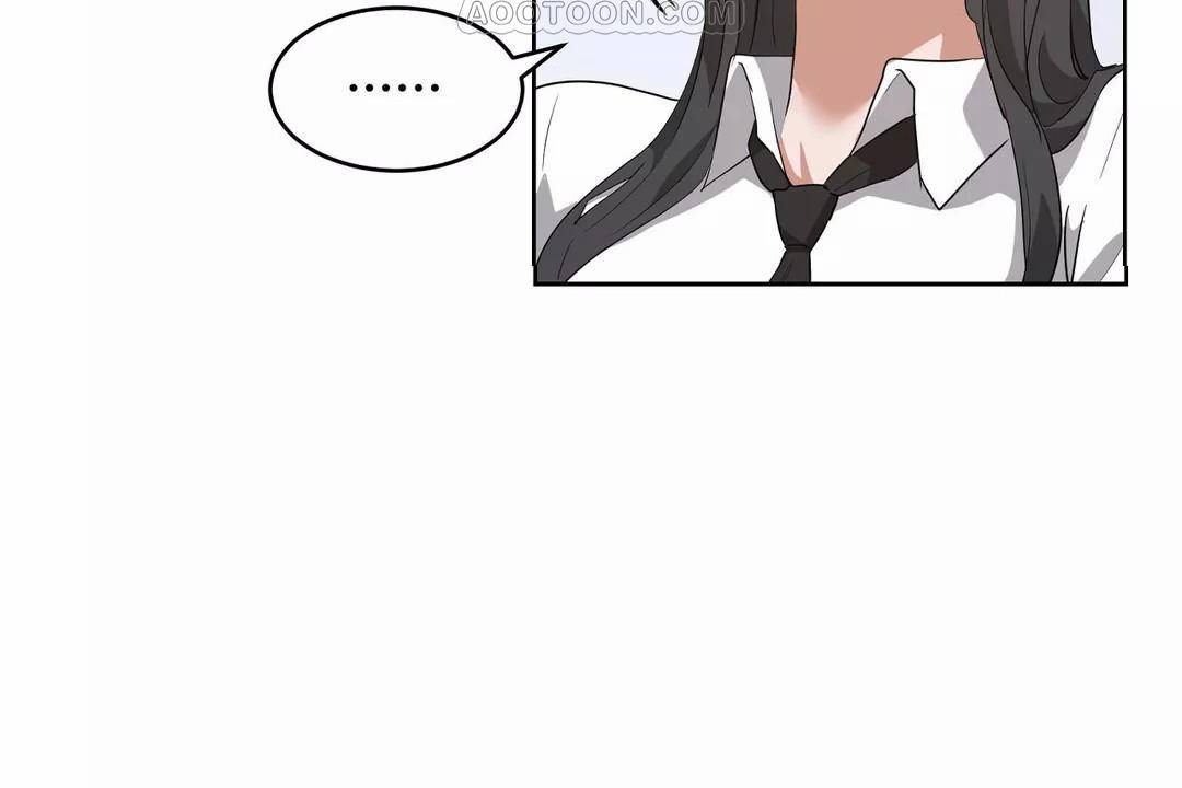 性教育，第42話，第 106 页