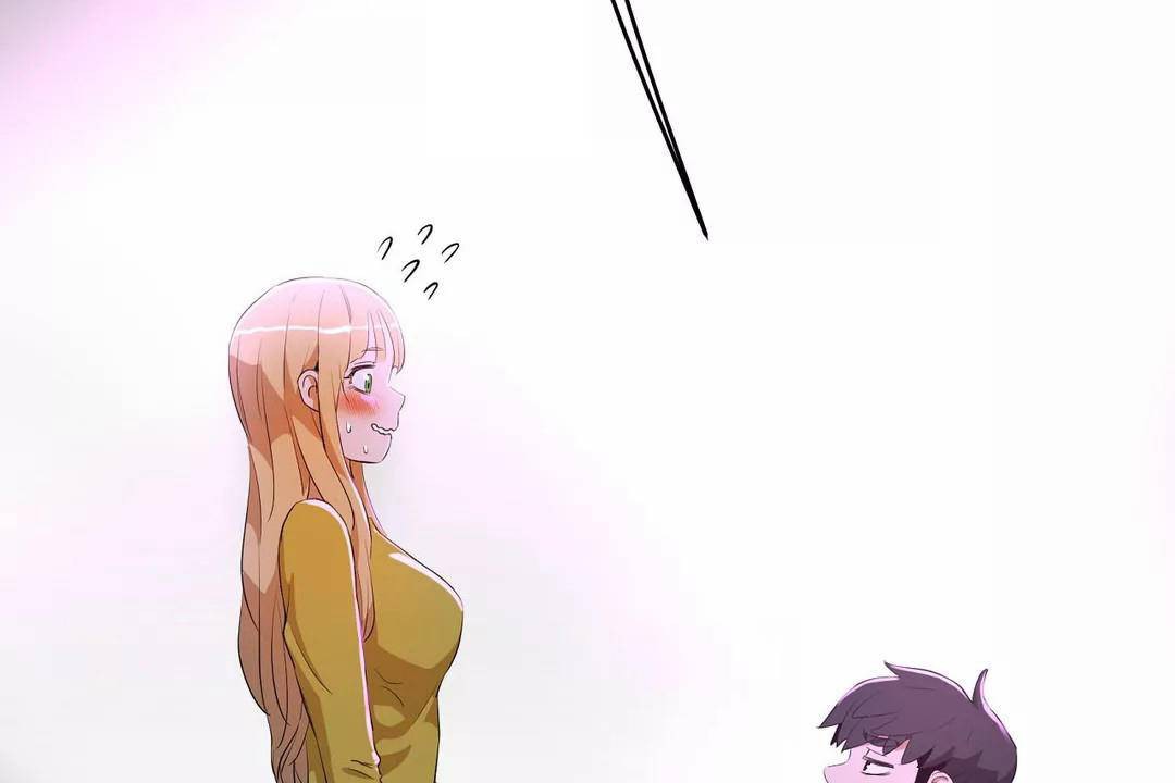 性教育，第43話，第 11 页
