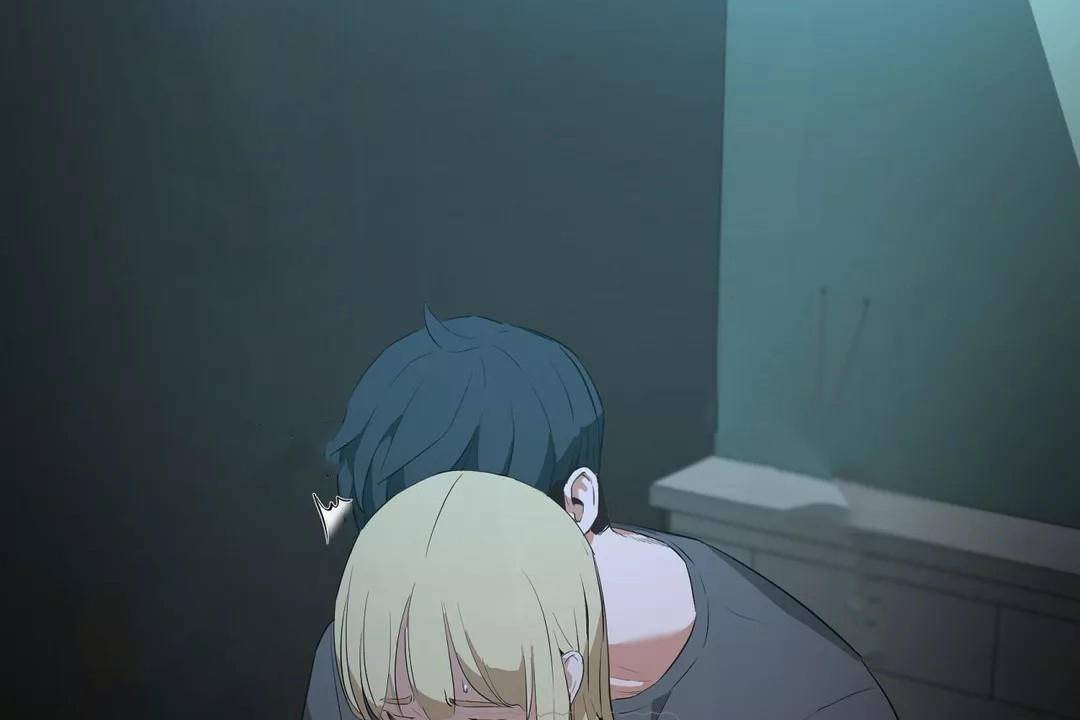 性教育，第43話，第 21 页