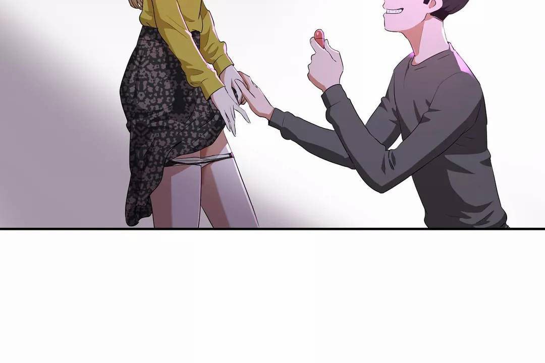 性教育，第43話，第 12 页