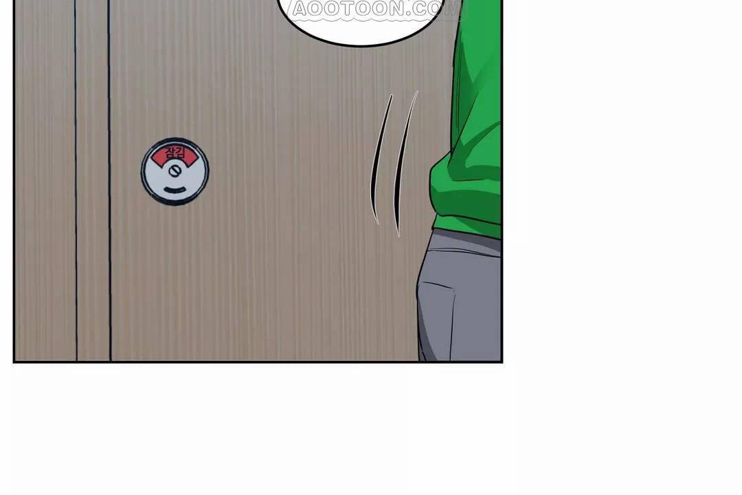 性教育，第43話，第 64 页