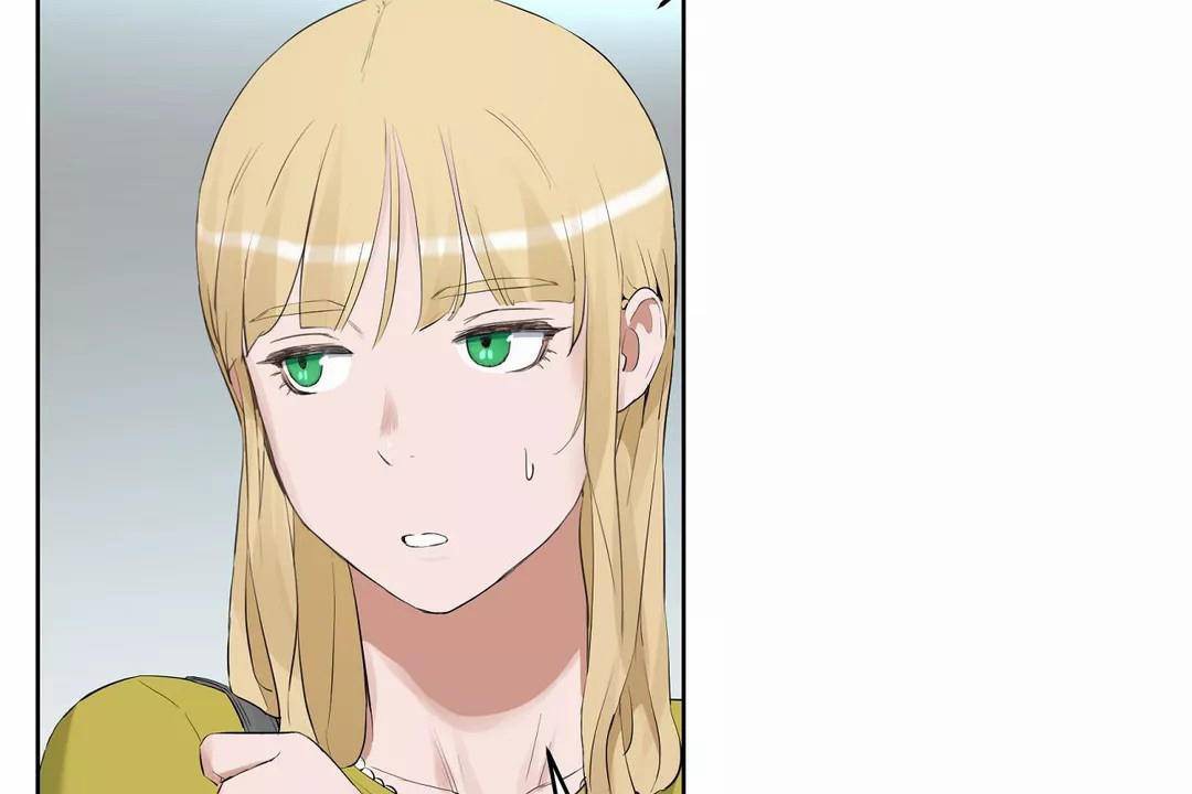 性教育，第44話，第 44 页