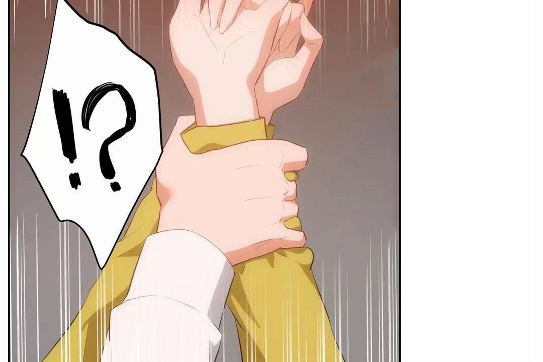 性教育，第44話，第 95 页