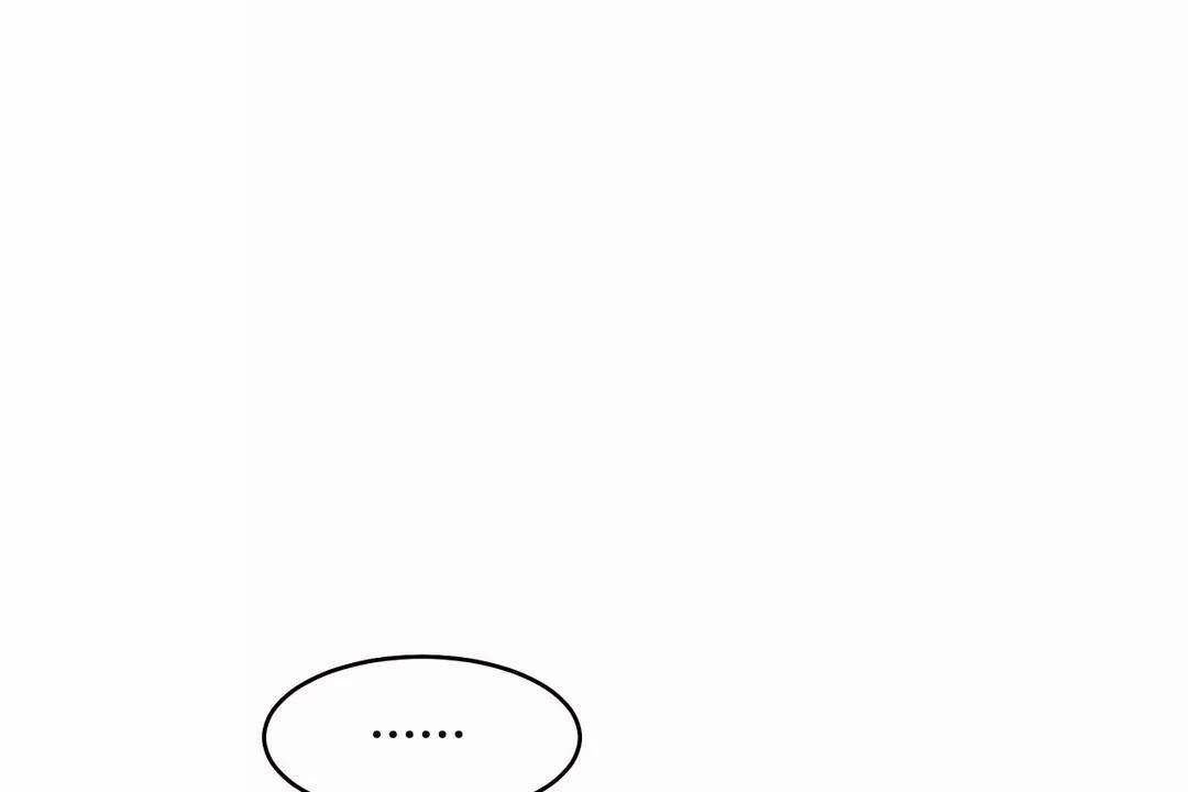 性教育，第44話，第 8 页