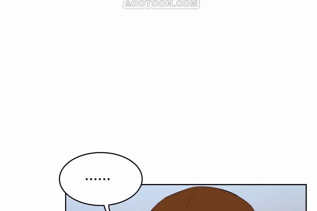 性教育，第45話，第 207 页