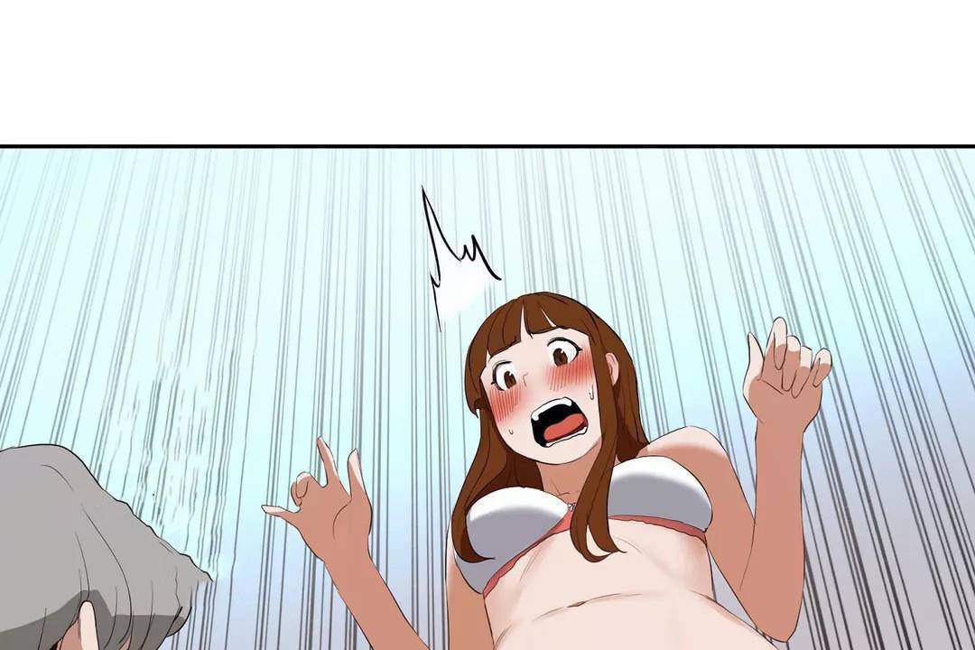 性教育，第45話，第 199 页
