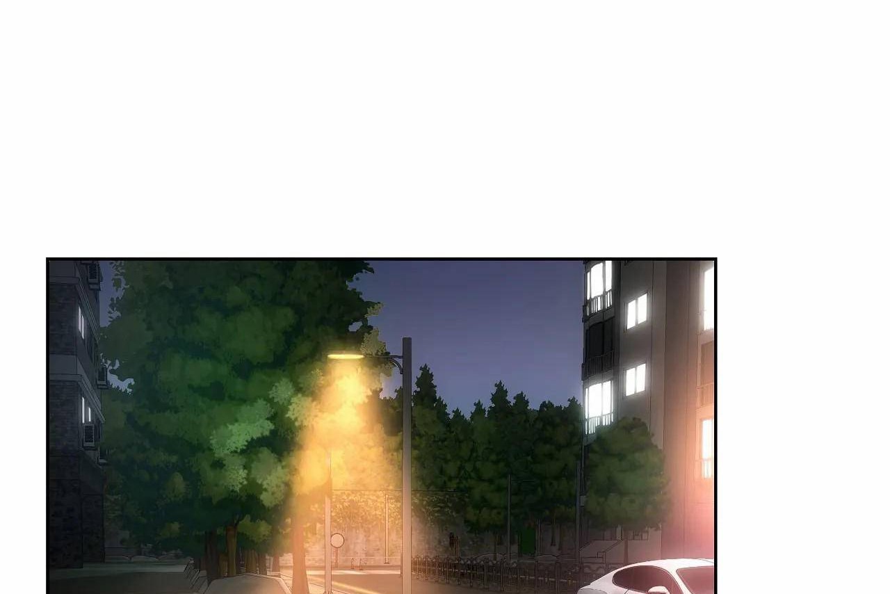 性教育，第47話，第 44 页