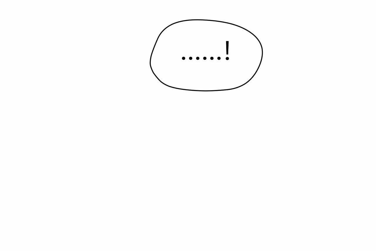性教育，第47話，第 11 页