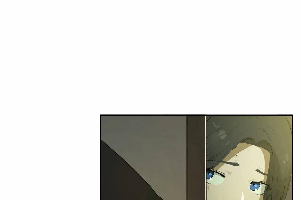 性教育，第47話，第 192 页