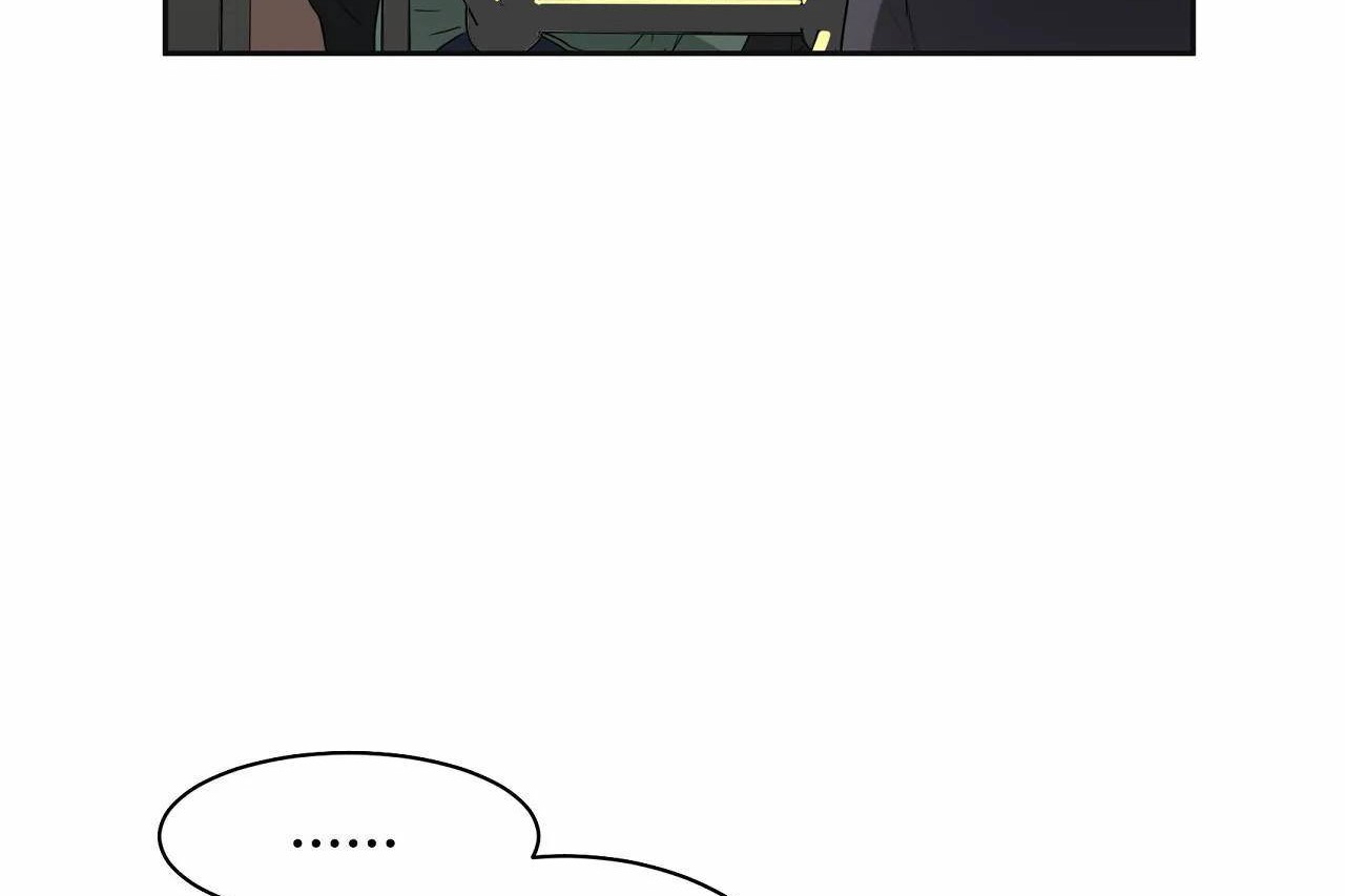 性教育，第48話，第 77 页
