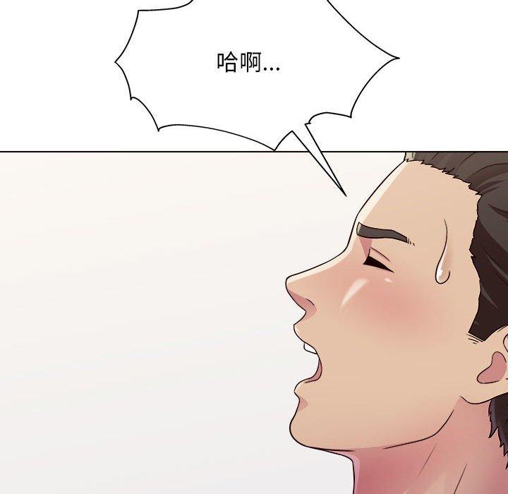 他和她們的工作室，第17話，第 103 页