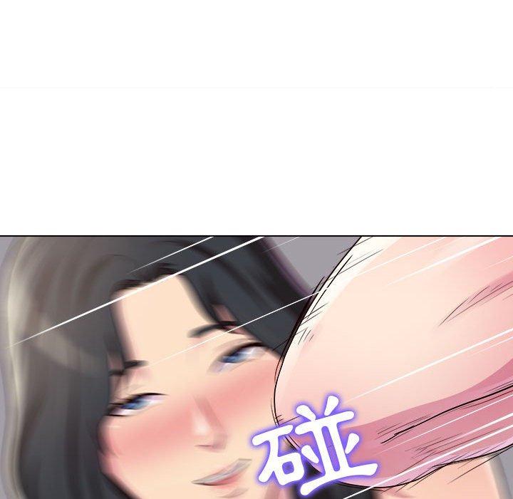 他和她們的工作室，第18話，第 96 页