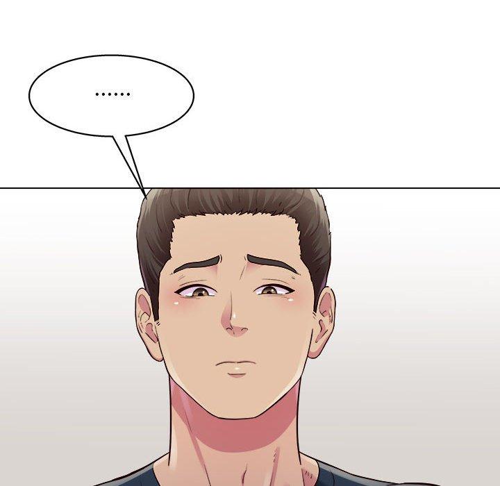 他和她們的工作室，第23話，第 21 页
