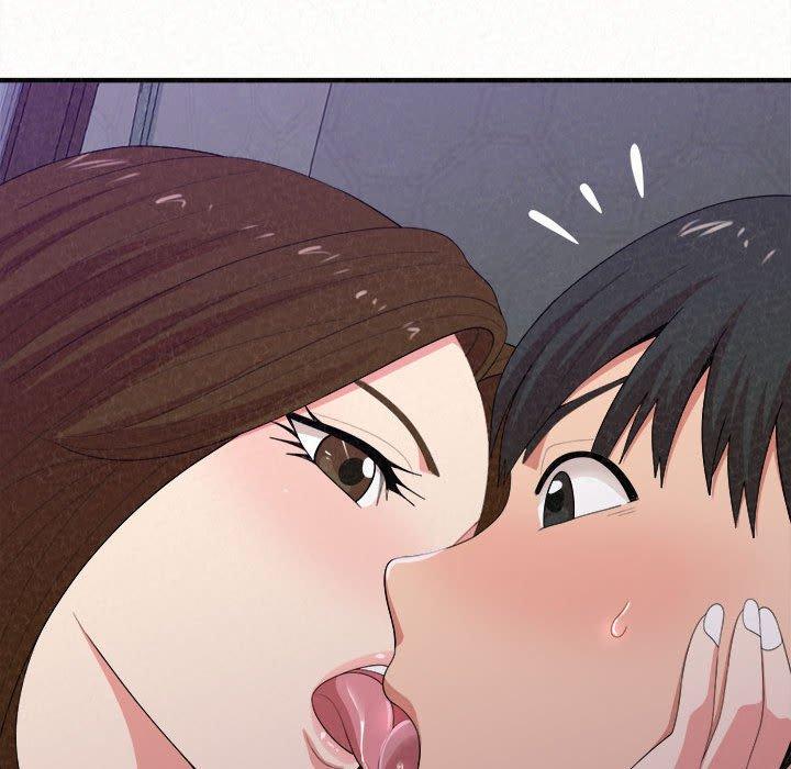 姊姊都哈我，第17話，第 126 页