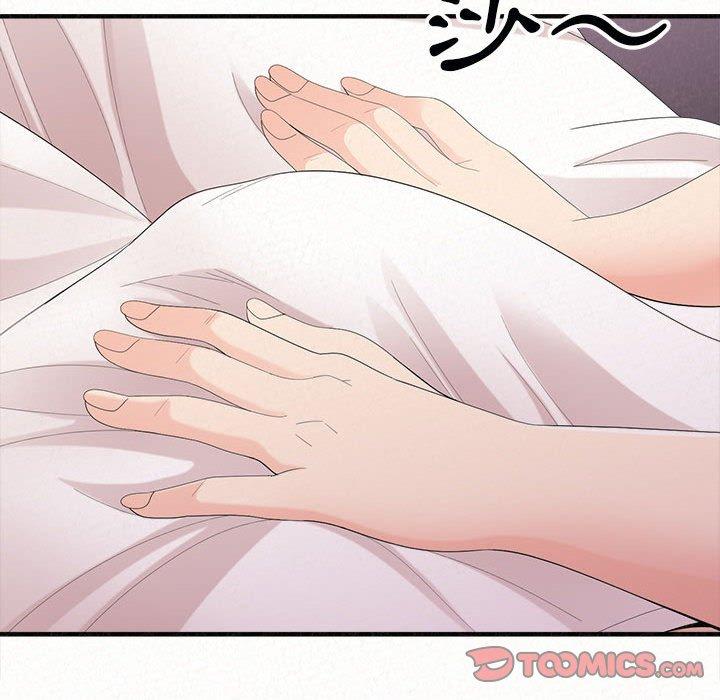姊姊都哈我，第21話，第 69 页