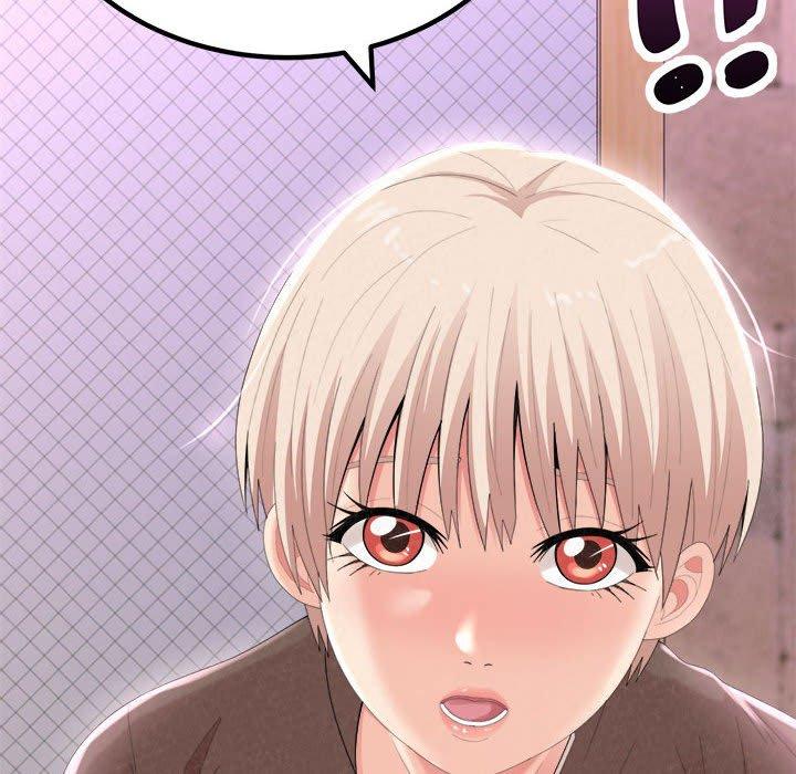 姊姊都哈我，第21話，第 97 页