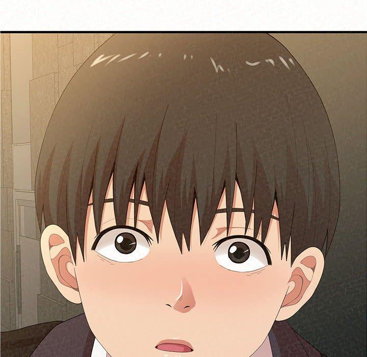 姊姊都哈我，第21話，第 8 页