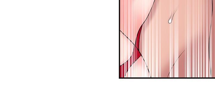 幸福督市，第53話-在海邊直接開戰，第 25 页