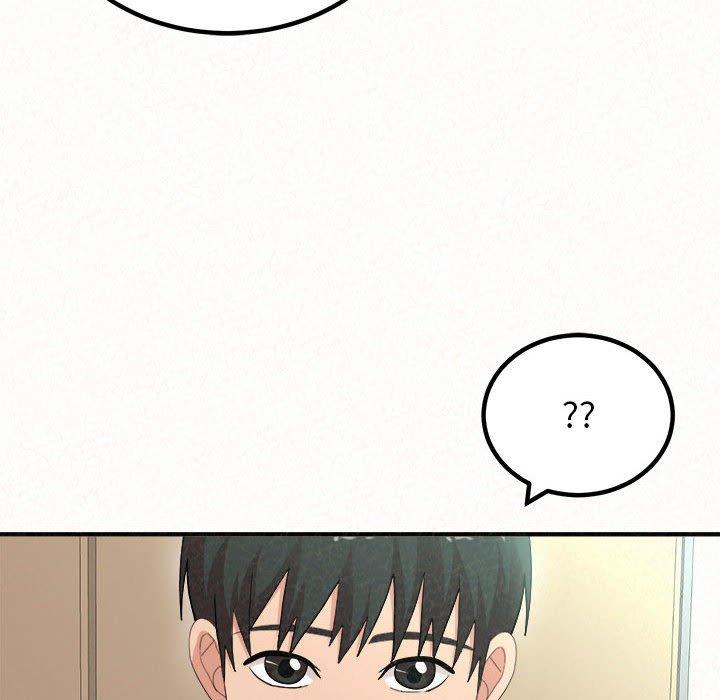 姊姊都哈我，第23話，第 106 页