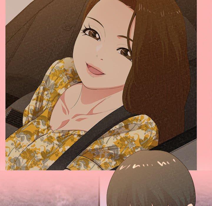 姊姊都哈我，第23話，第 48 页