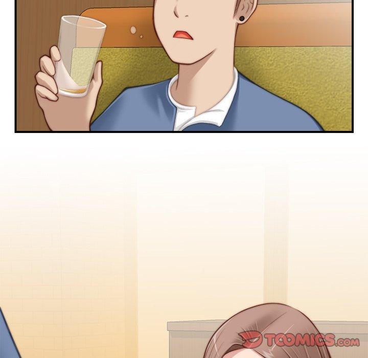 手工飾品工廠，第5話，第 22 页