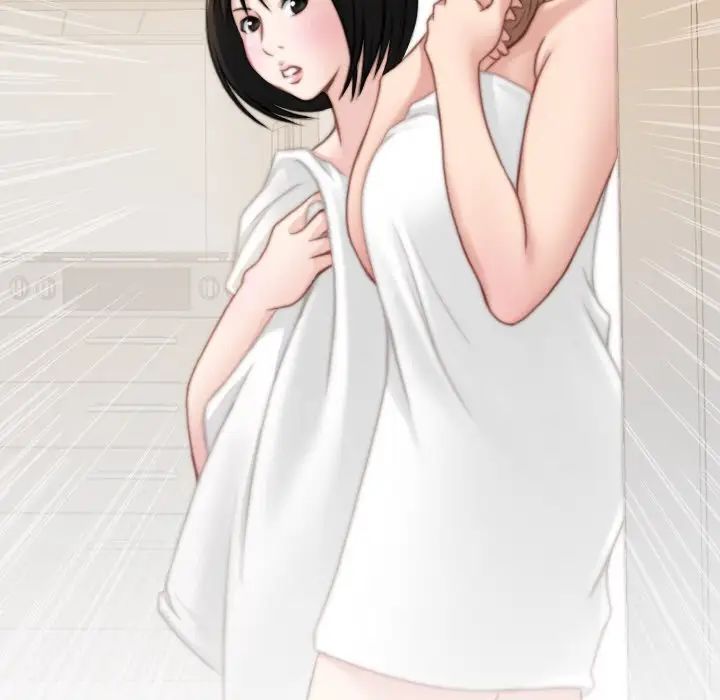 手工飾品工廠，第30話，第 5 页