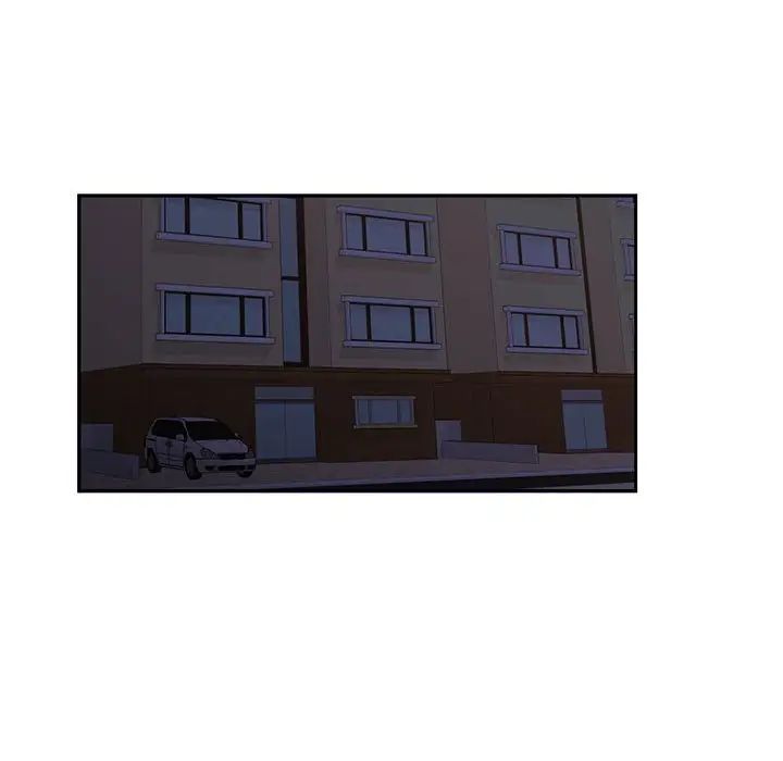 昂贵的交易，第16話，第 77 页