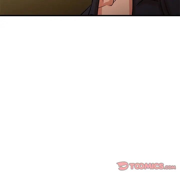 昂贵的交易，第20話，第 22 页