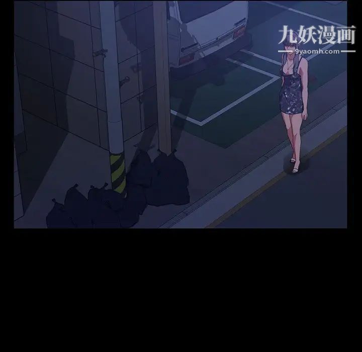 暴发户老金，第39話，第 65 页