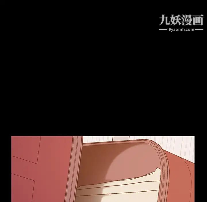 暴发户老金，第40話，第 95 页