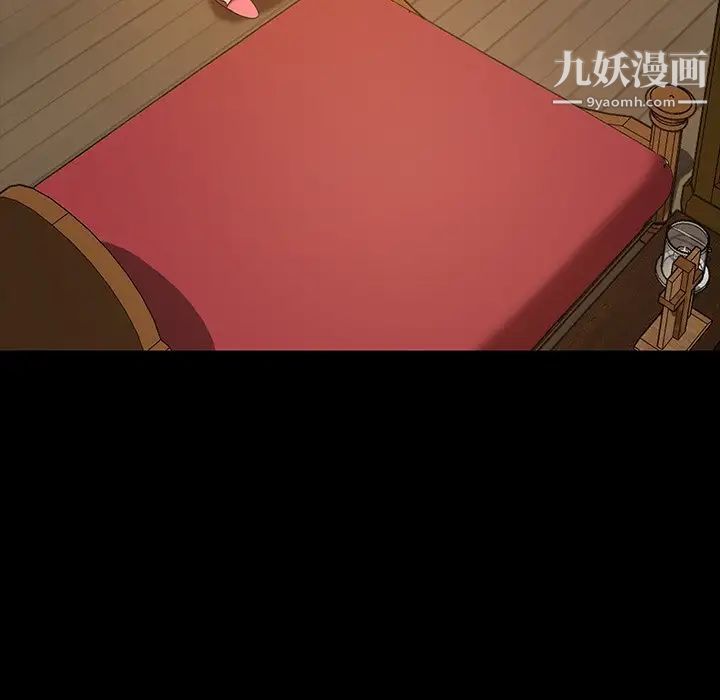暴发户老金，第40話，第 60 页