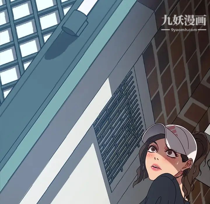 暴发户老金，第42話，第 158 页