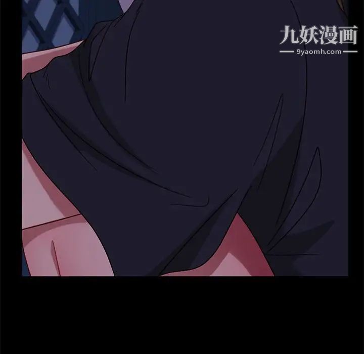 暴发户老金，第46話，第 60 页
