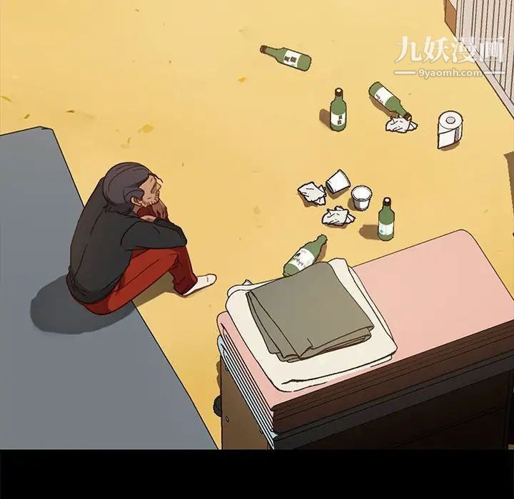 暴发户老金，第48話，第 103 页