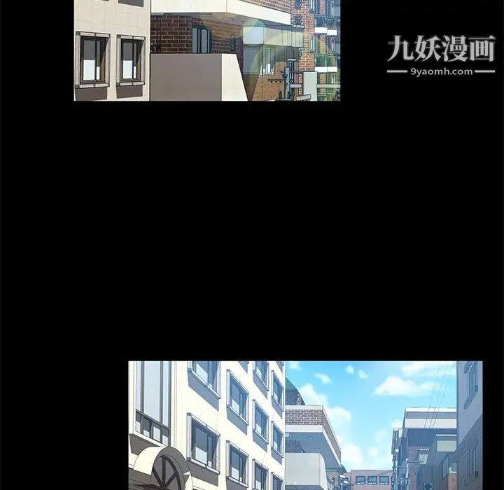 暴发户老金，第52話，第 126 页