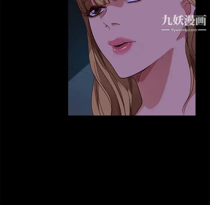暴发户老金，第56話-最終話（完结），第 159 页