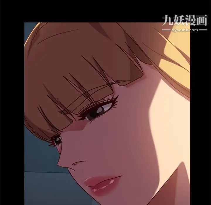 暴发户老金，第56話-最終話（完结），第 65 页